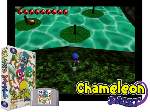 Chameleon Twist (Japan) Cover